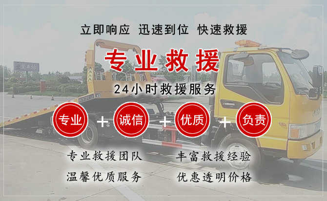 海淀区汽车送柴油